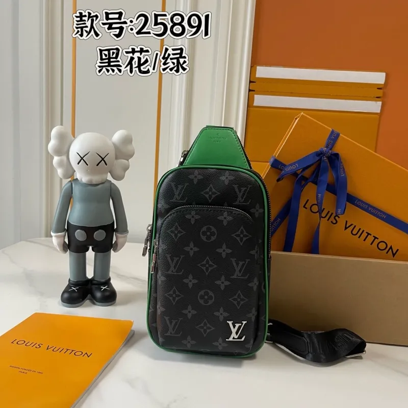 LV Waist & Chest Packs-28