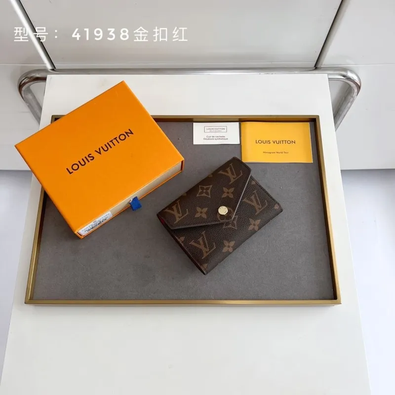 LV Wallets-279