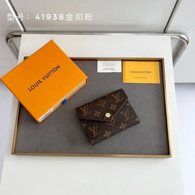 LV Wallets-280