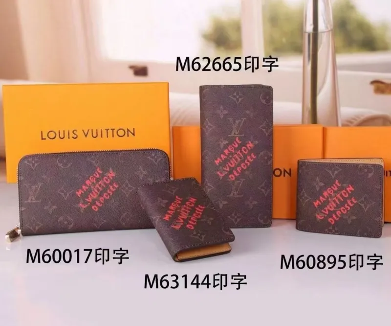 Alternative view of LV Wallets-1347