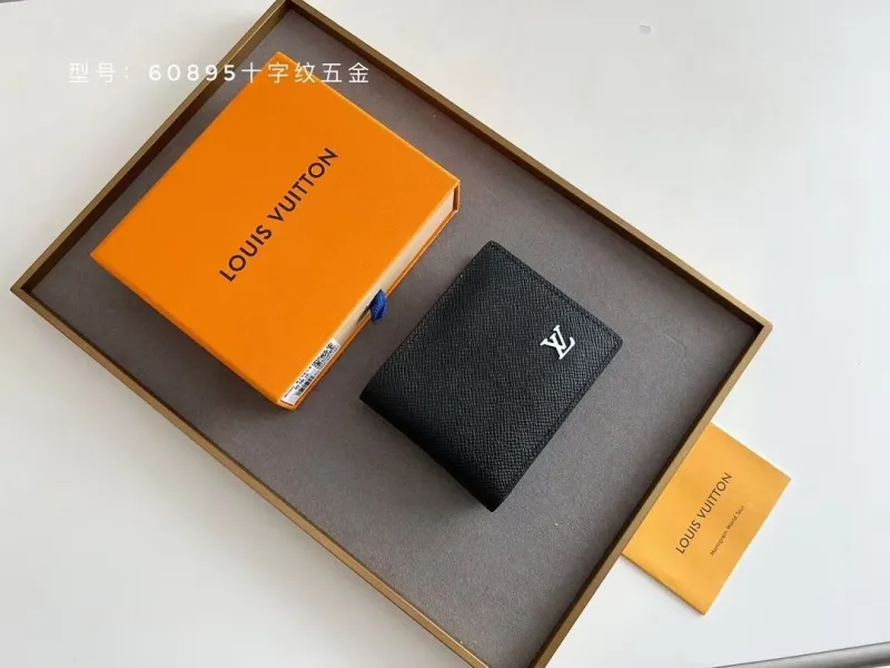 LV Wallets-1643