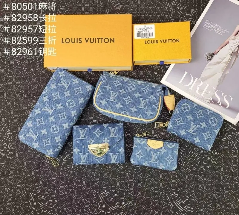LV Wallets-1687