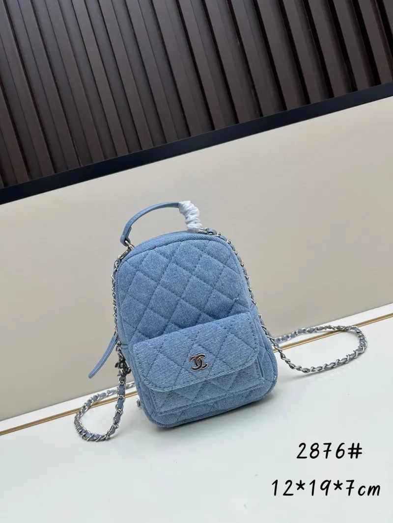 Chanel Backpacks-1