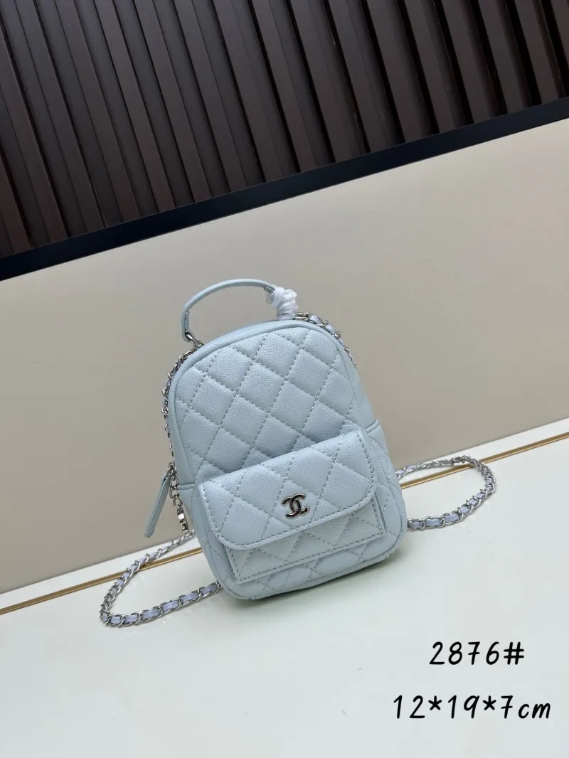 Chanel Backpacks-4