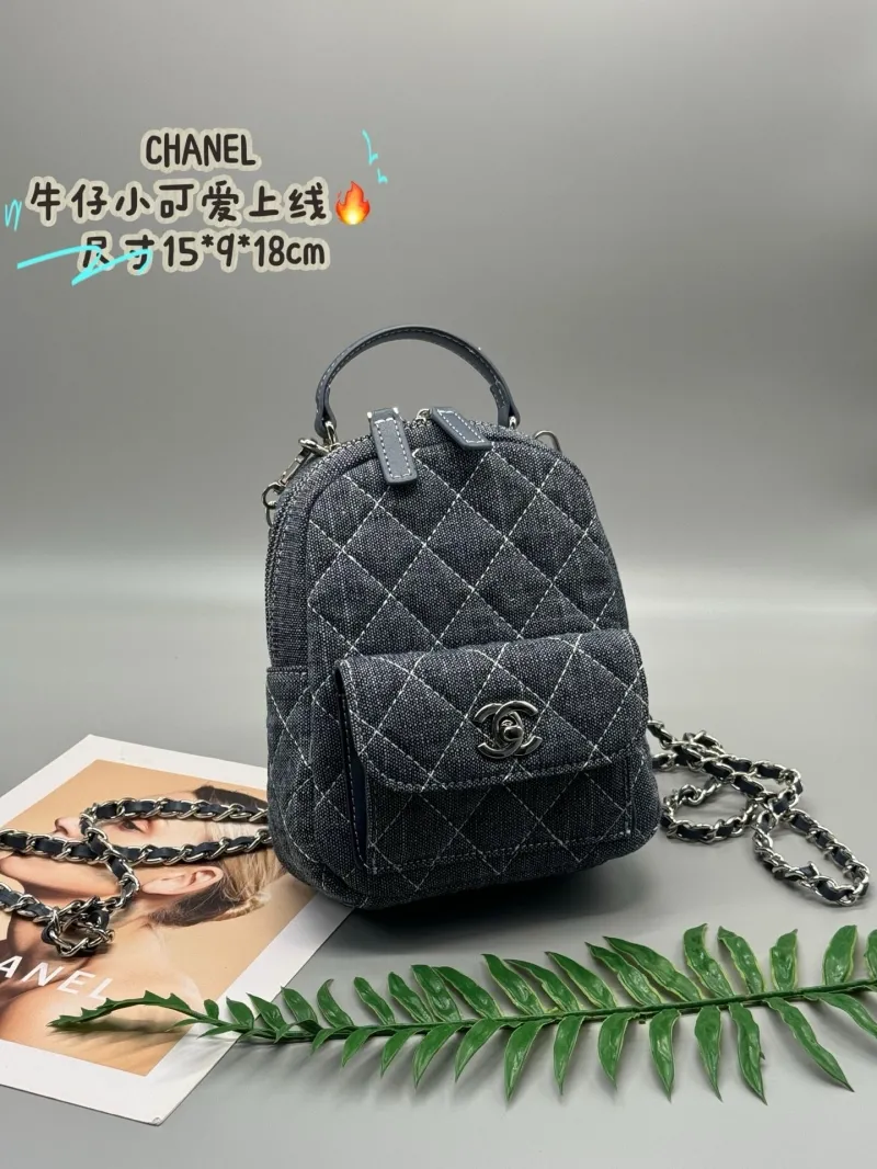 Alternative view of Chanel Backpacks-13