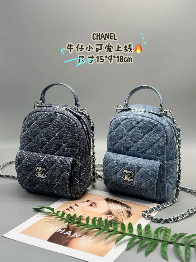 Chanel Backpacks-13 - Image 8
