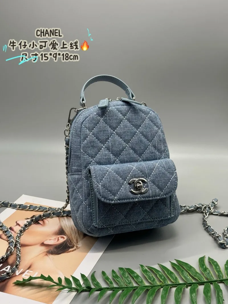 Chanel Backpacks-14 - Image 6