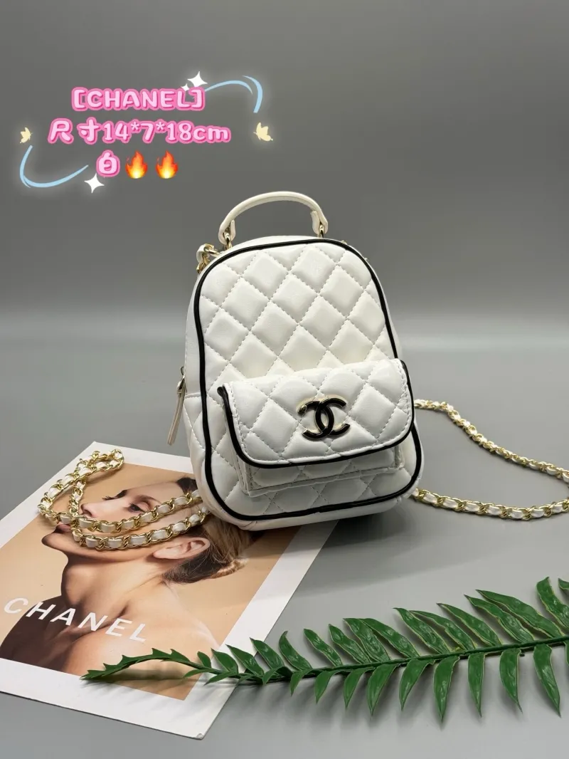 Chanel Backpacks-15 - Image 6