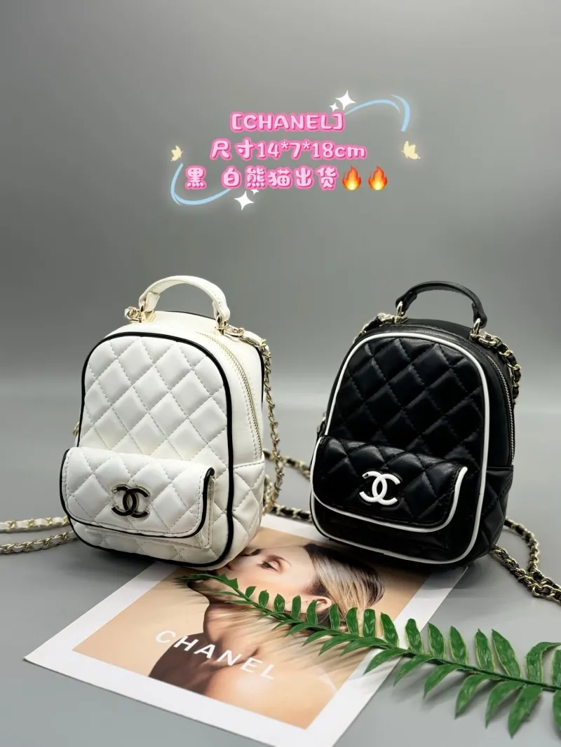 Chanel Backpacks-15 - Image 7