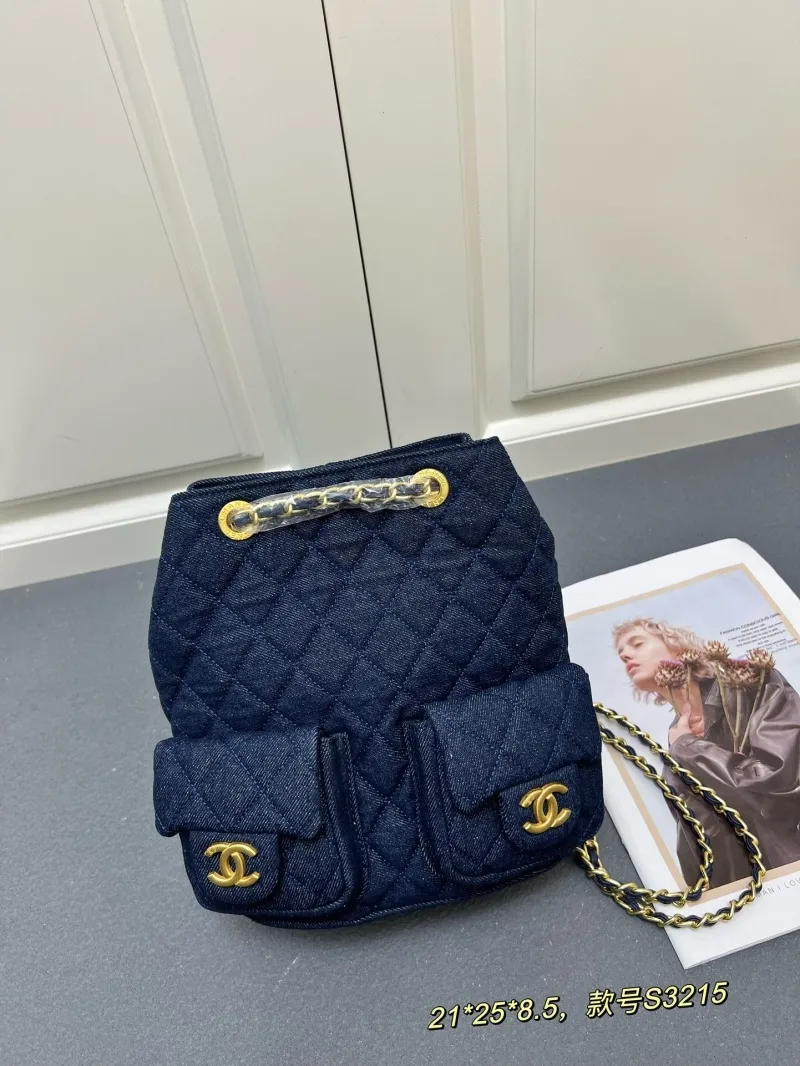 Chanel Backpacks-32
