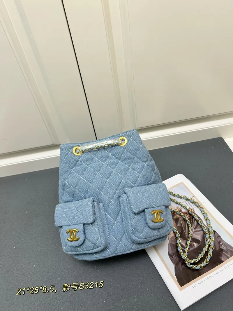Chanel Backpacks-33
