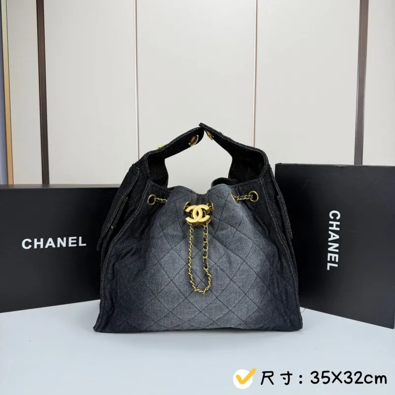 Chanel Bucket Bags-6