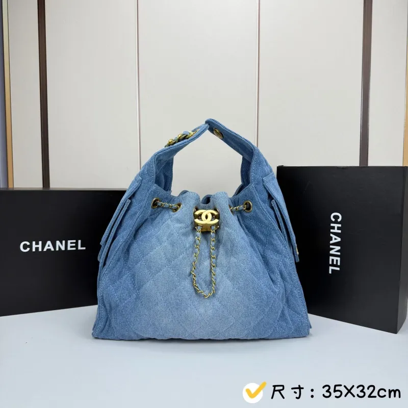 Chanel Bucket Bags-7