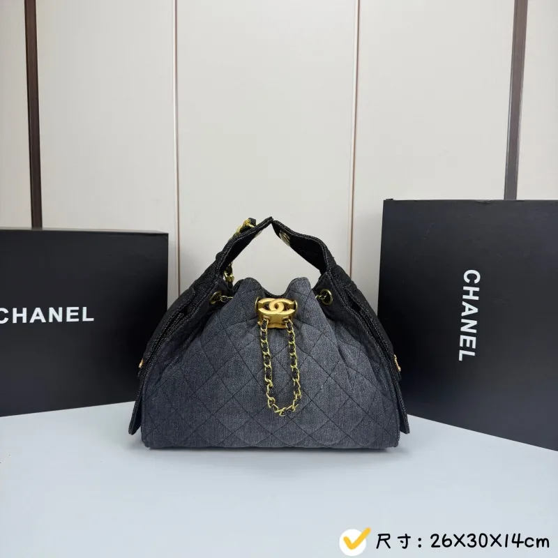 Chanel Bucket Bags-8