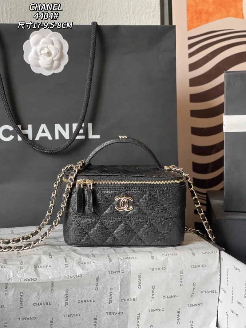 Chanel Cosmetic Bags-1