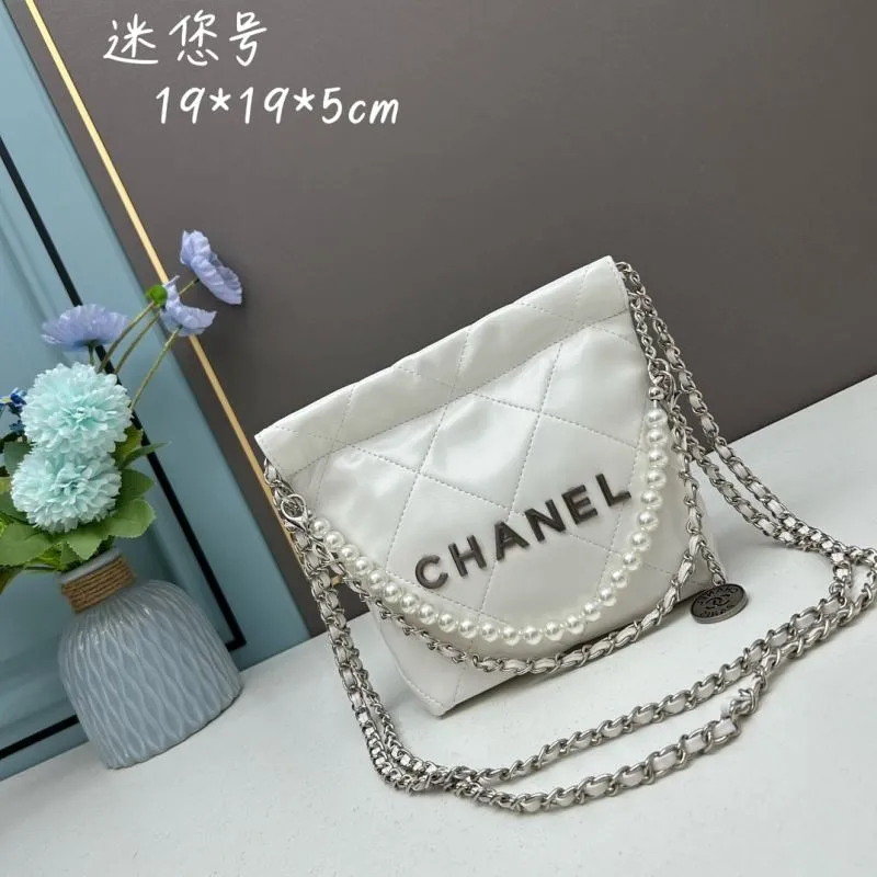 Chanel Gabrielle Bags-2