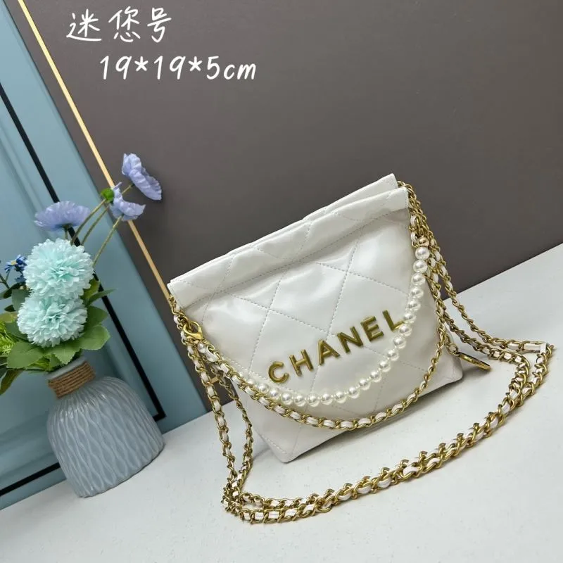 Chanel Gabrielle Bags-3