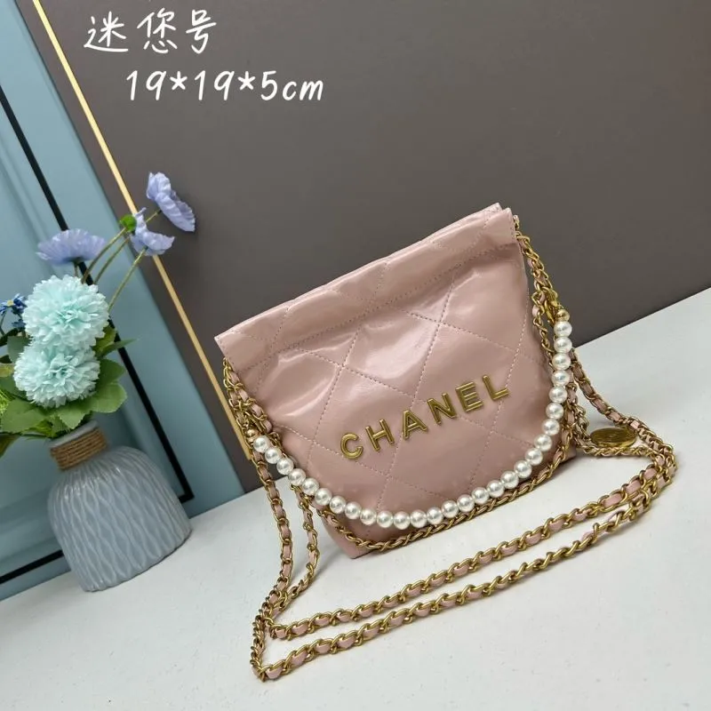 Chanel Gabrielle Bags-4