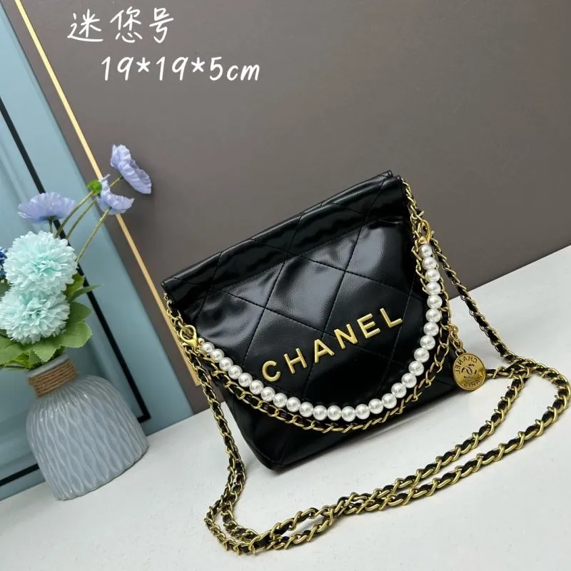 Chanel Gabrielle Bags-5