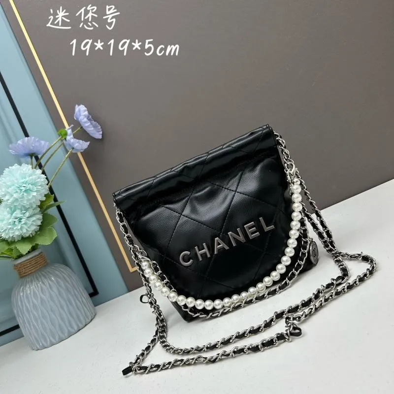 Chanel Gabrielle Bags-6