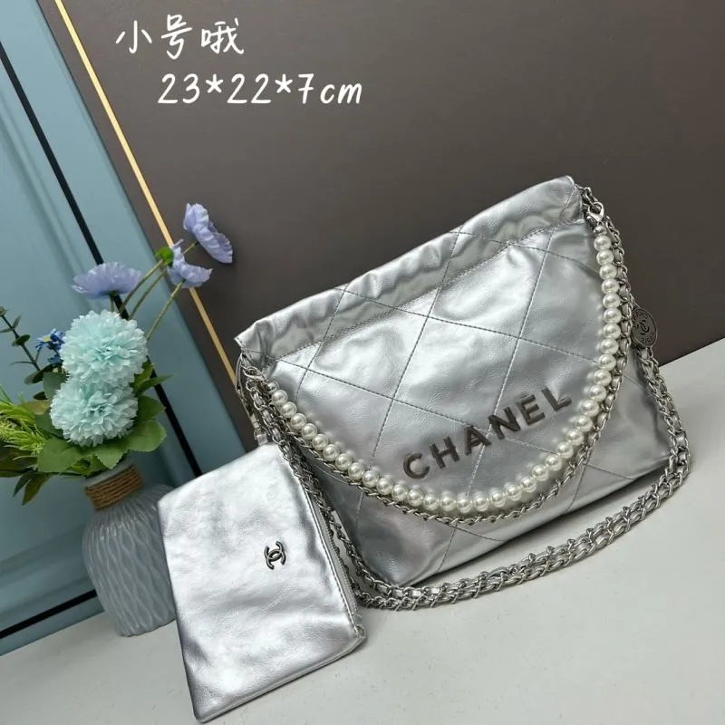 Chanel Gabrielle Bags-7