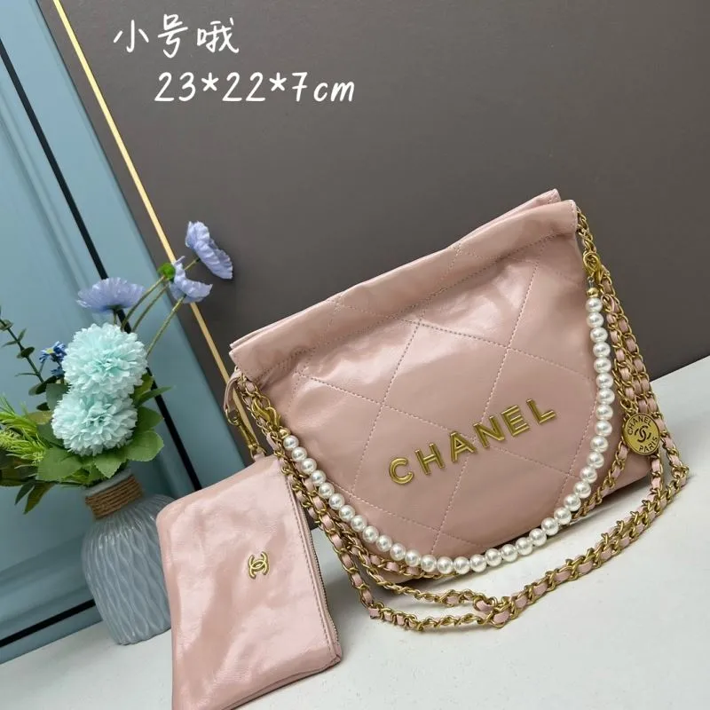 Chanel Gabrielle Bags-9