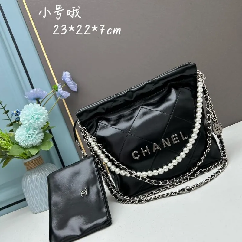 Chanel Gabrielle Bags-11