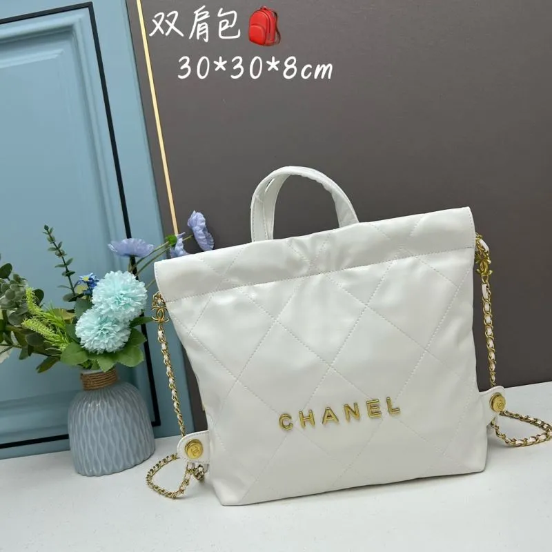 Chanel Gabrielle Bags-12