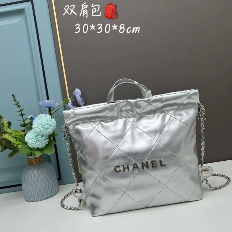 Chanel Gabrielle Bags-13
