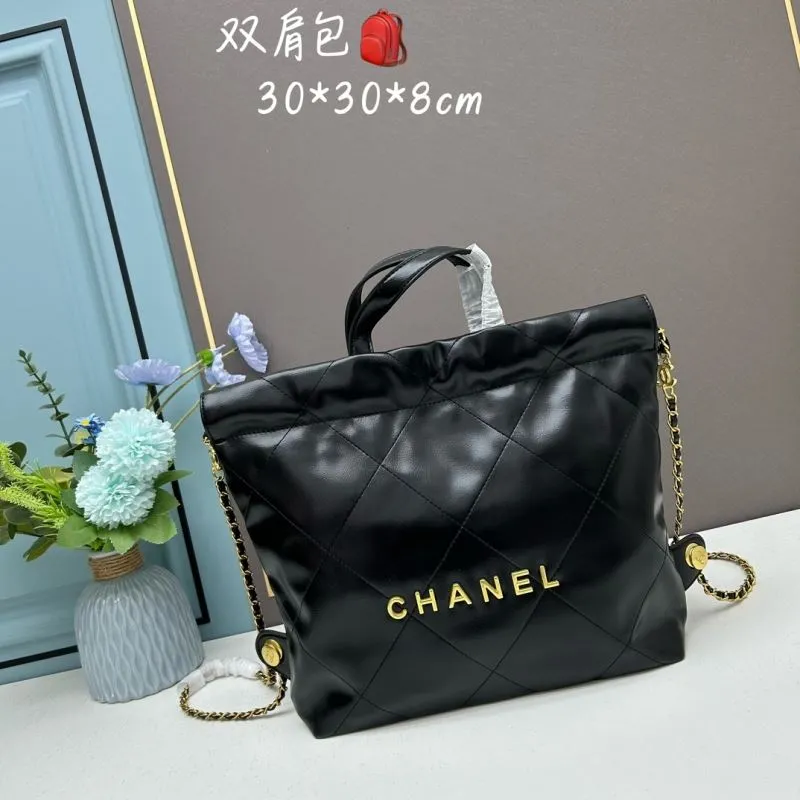 Chanel Gabrielle Bags-14