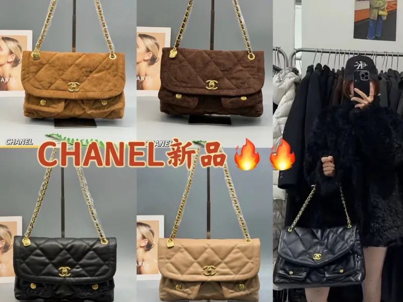 Chanel Satchel Bags-126 - Image 9