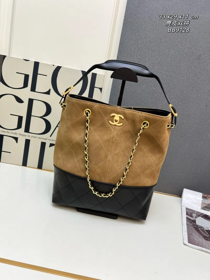 Chanel Shopping Bags-24