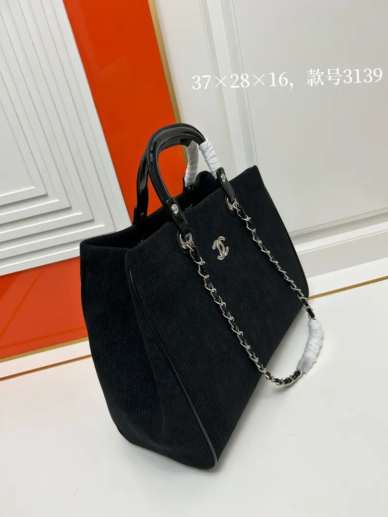 Alternative view of Chanel Shopping Bags-90