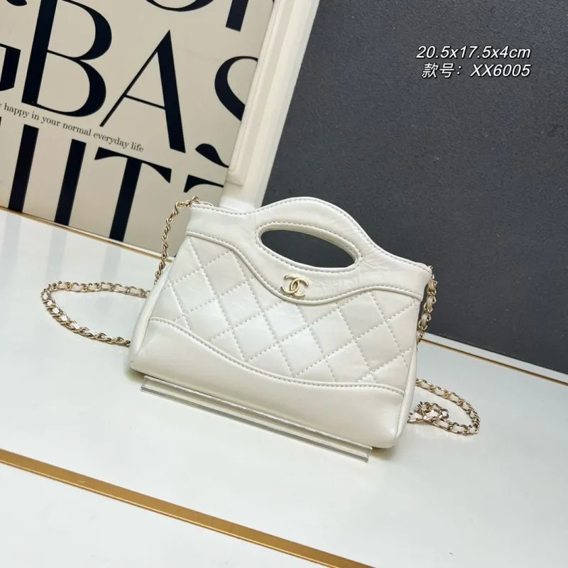 Chanel Top Handle Bags-7