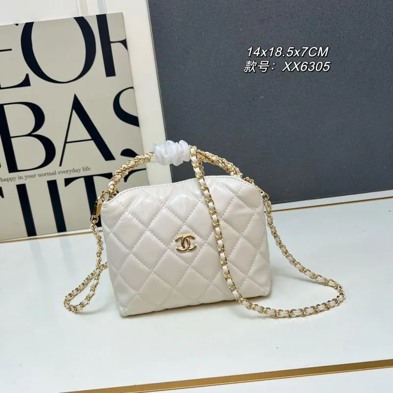 Chanel Top Handle Bags-9