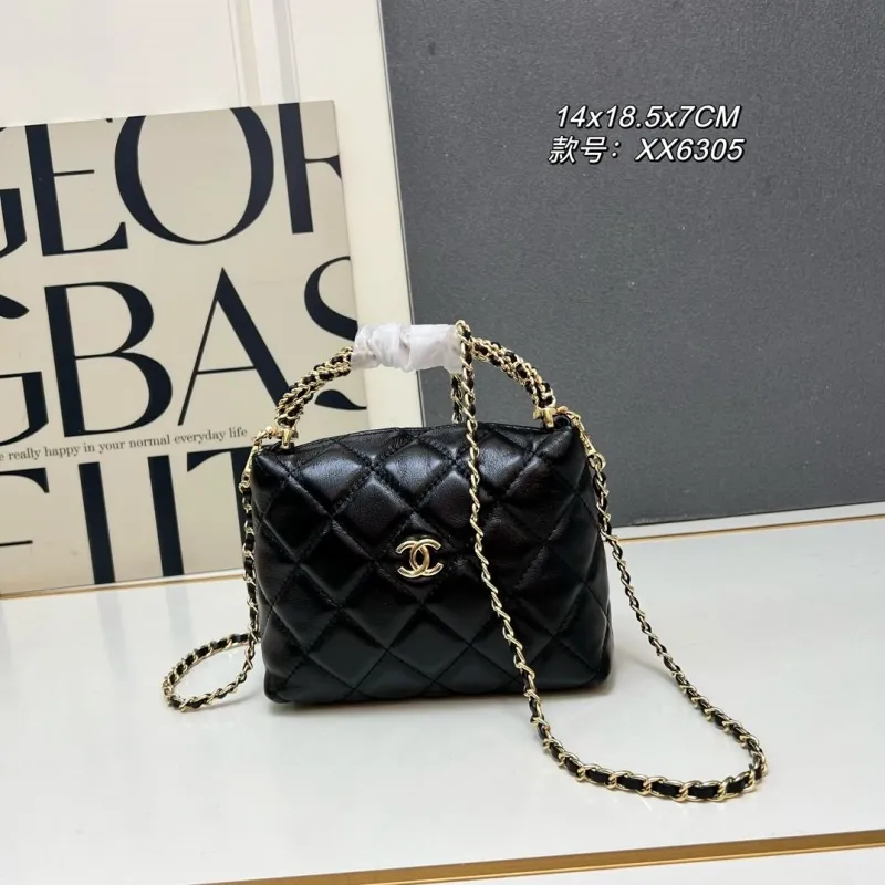 Chanel Top Handle Bags-10