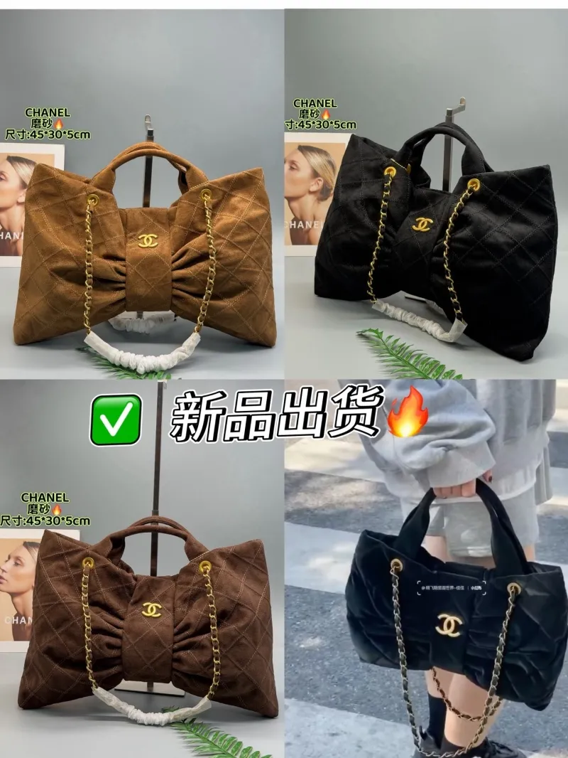 Chanel Top Handle Bags-58 - Image 8