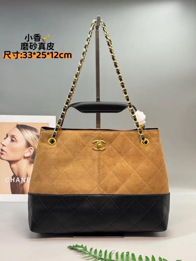 Chanel Top Handle Bags-100