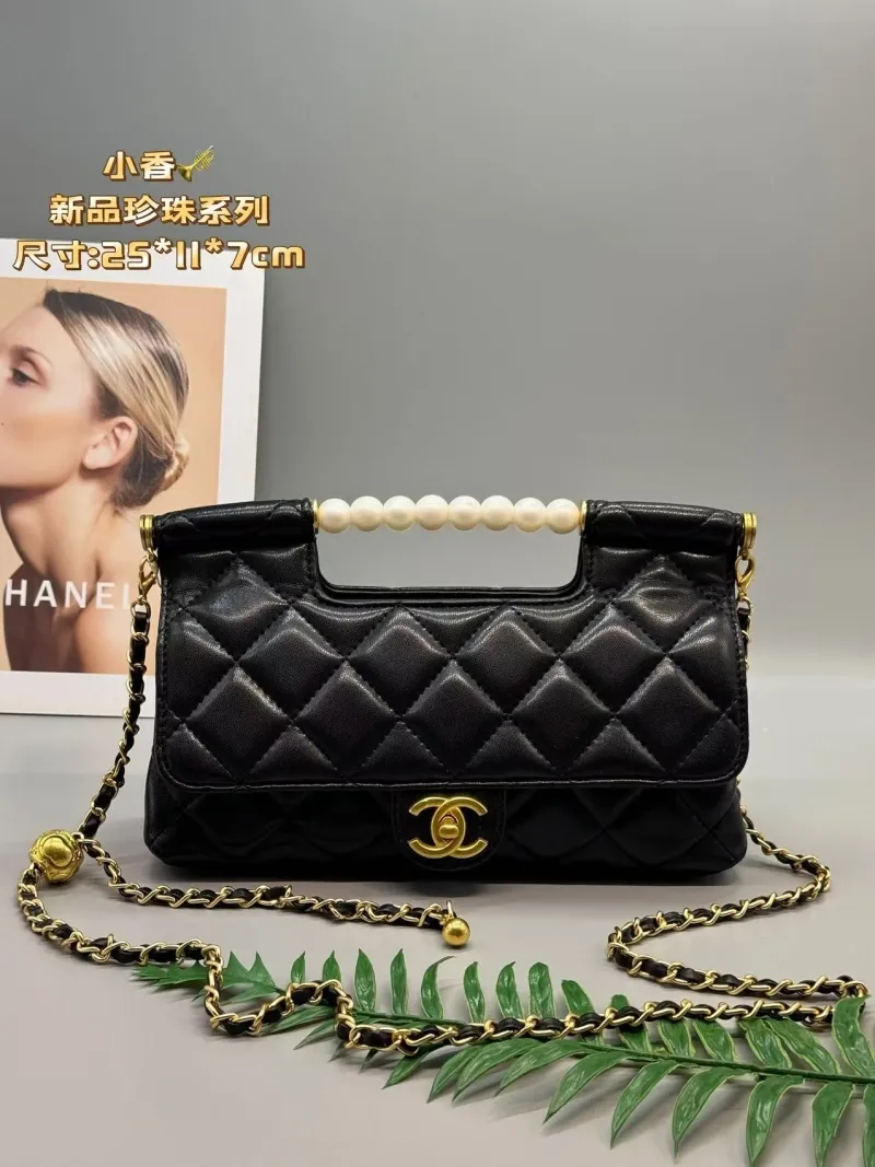 Chanel Top Handle Bags-103