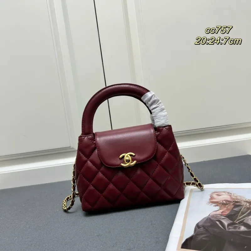 Chanel Top Handle Bags-231