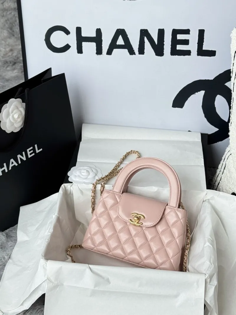 Chanel Top Handle Bags-238