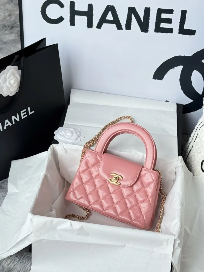 Chanel Top Handle Bags-241