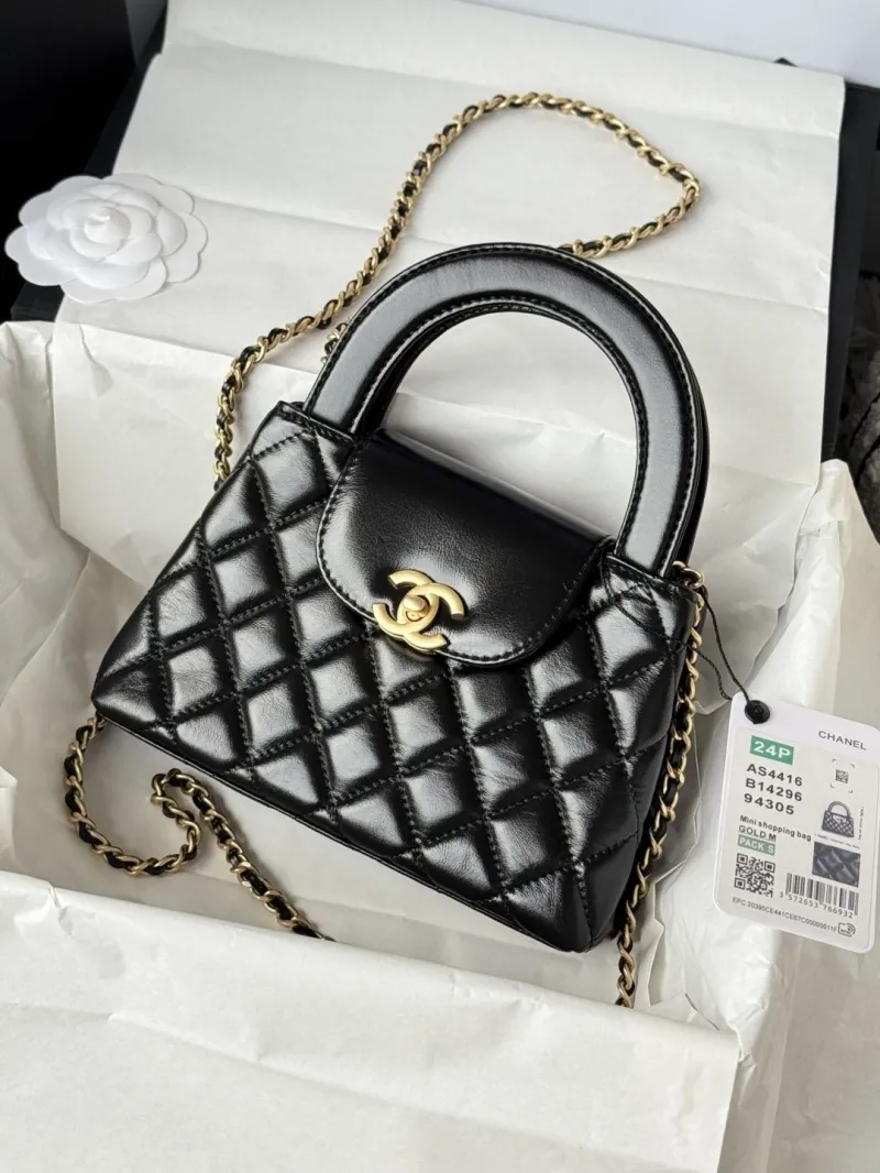 Alternative view of Chanel Top Handle Bags-247