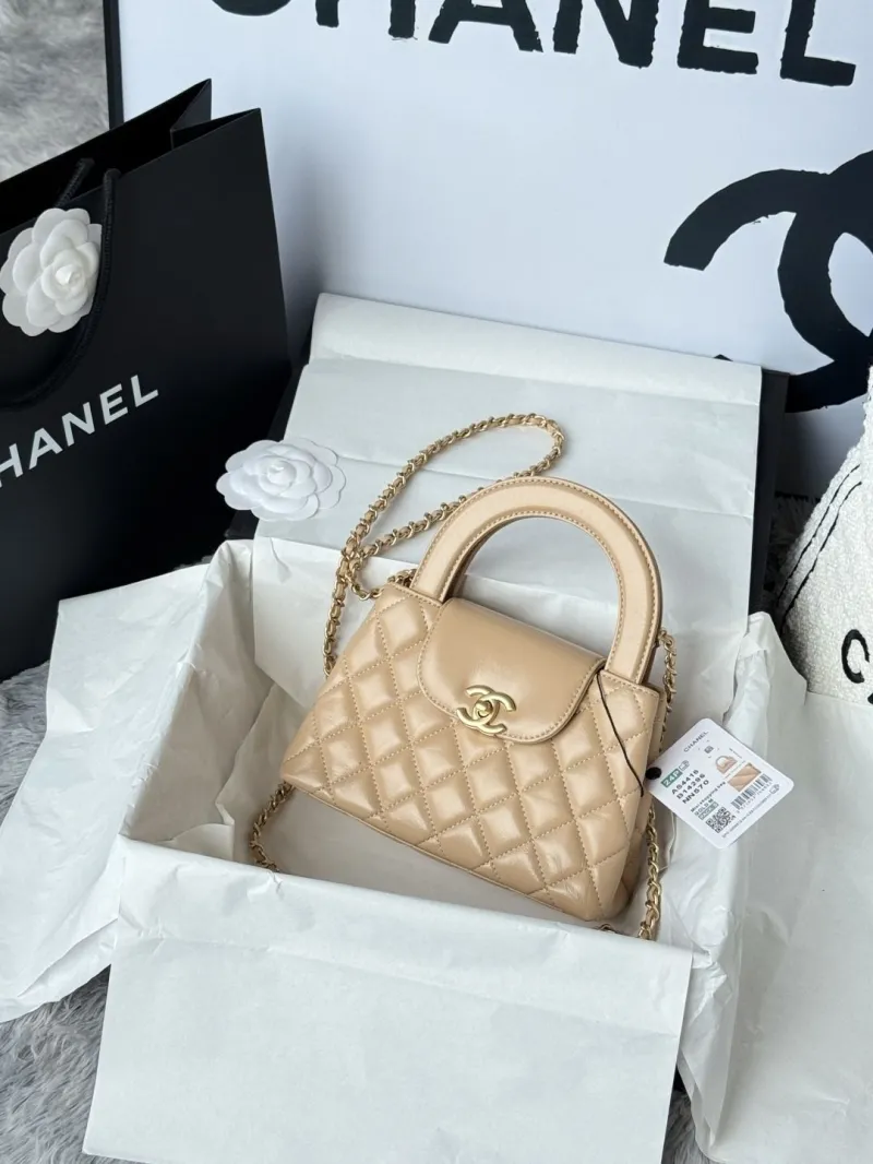 Chanel Top Handle Bags-248