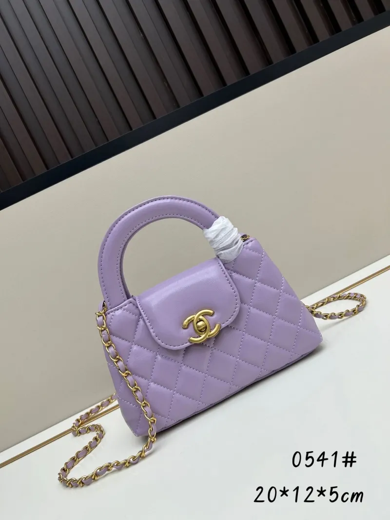 Chanel Top Handle Bags-276
