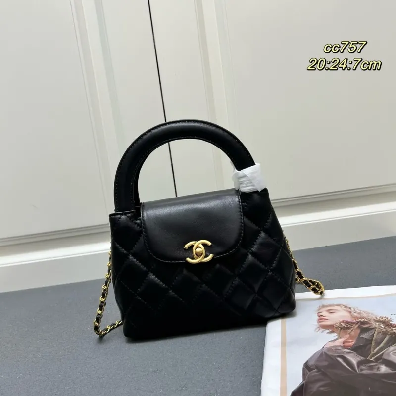 Chanel Top Handle Bags-317