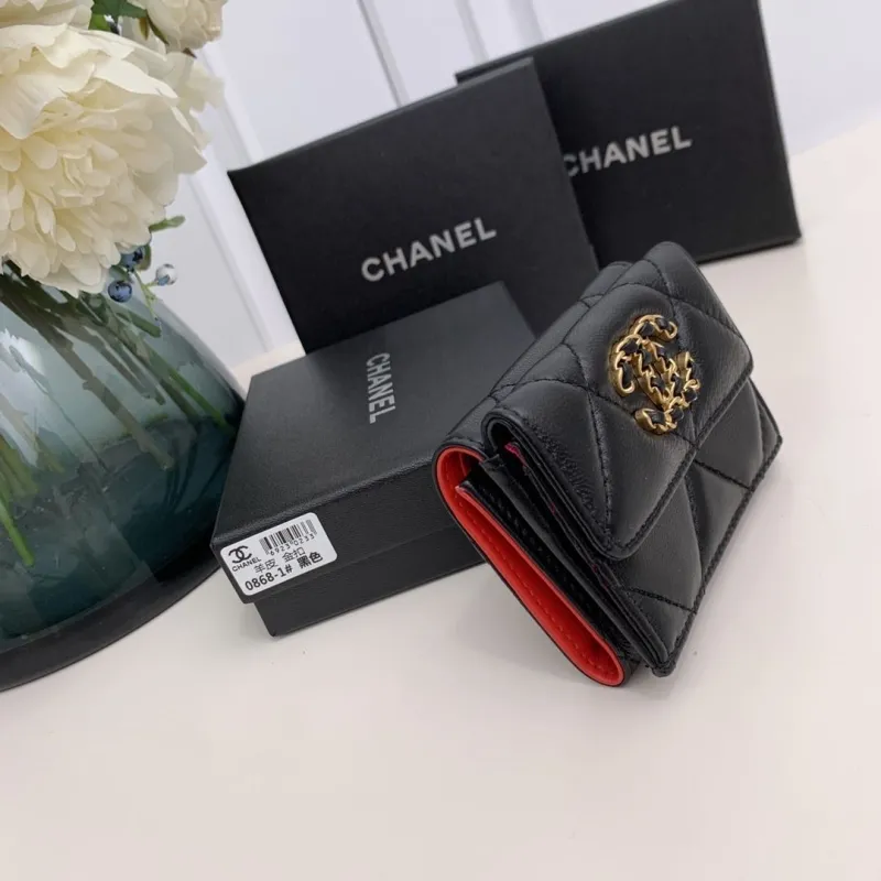 Alternative view of Chanel Wallets-451