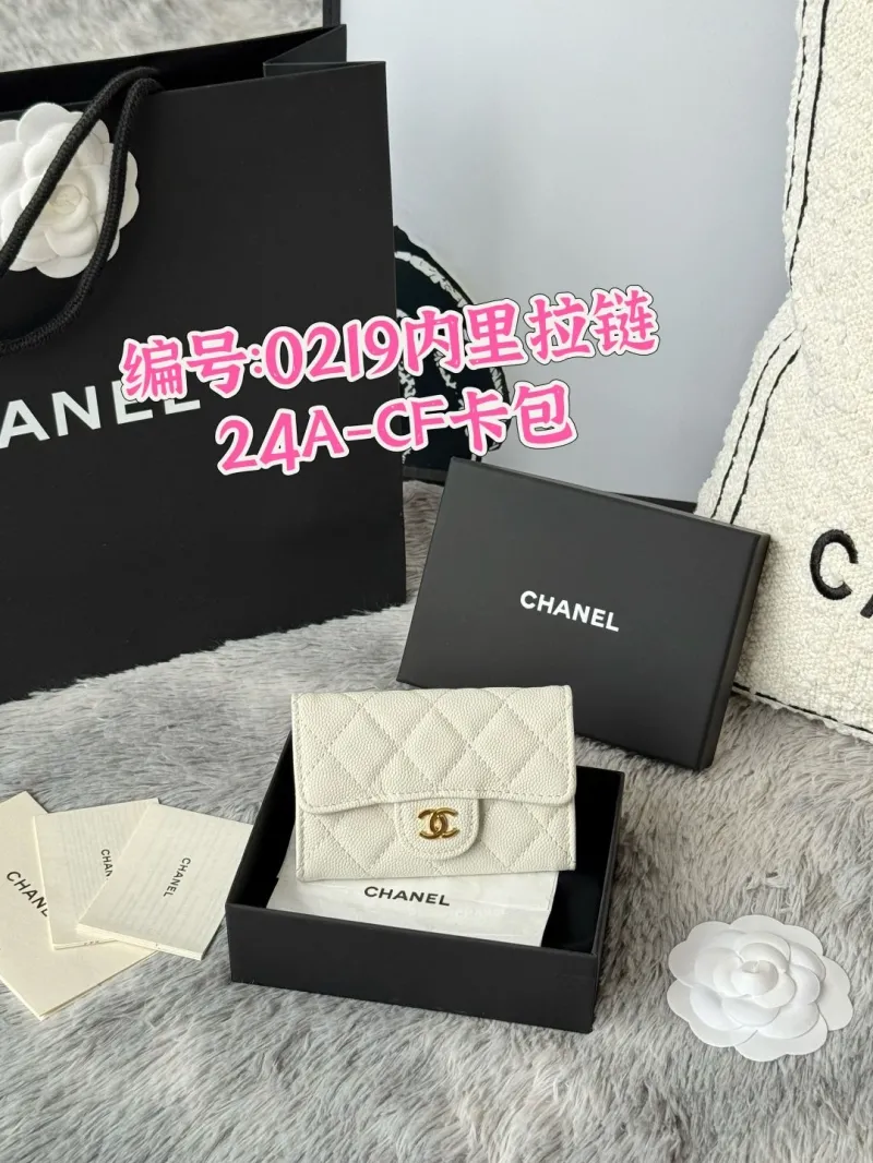 Chanel Wallets-572