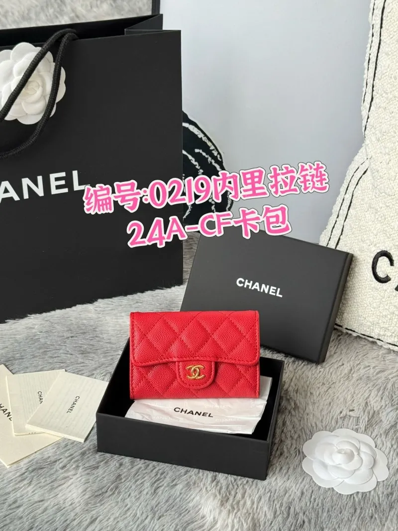 Chanel Wallets-577