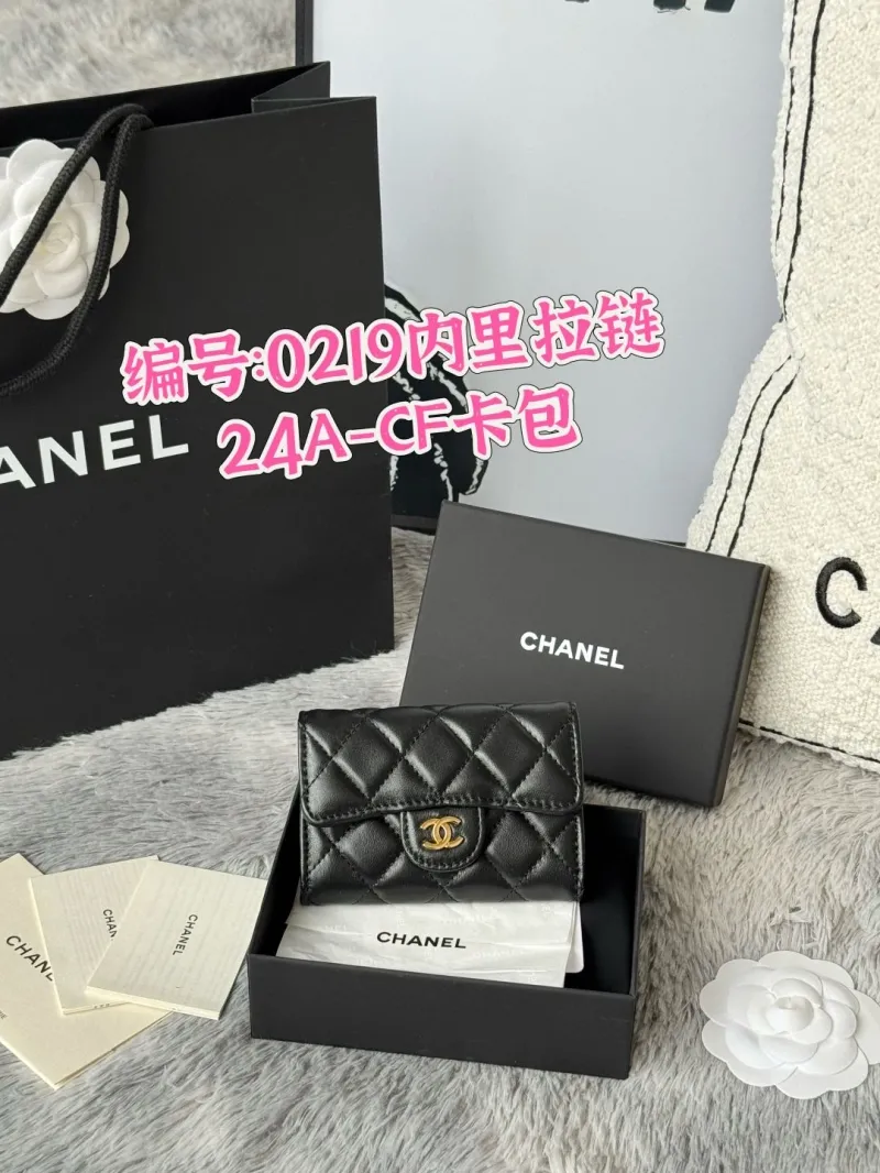 Chanel Wallets-581